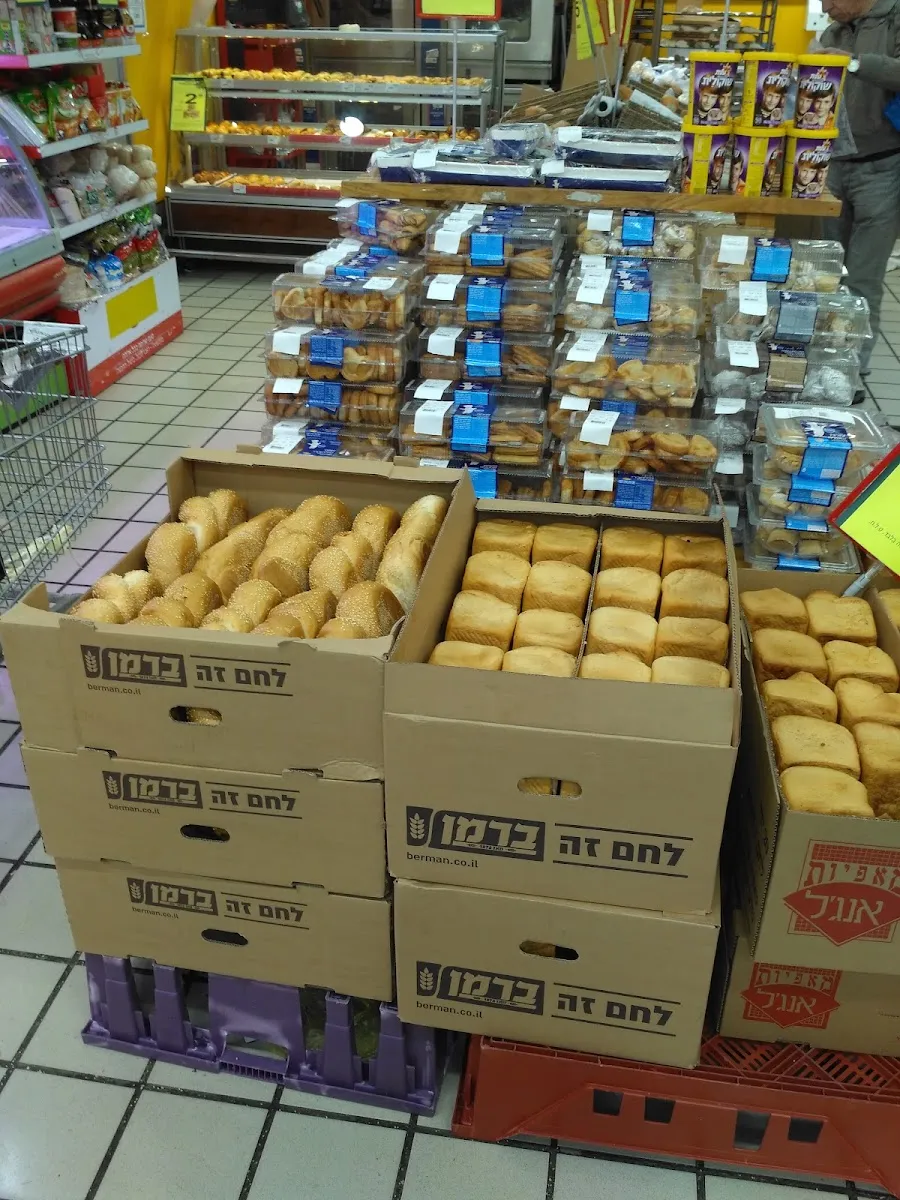 Machsanei HaShuk (Gorodiski) — foto 8