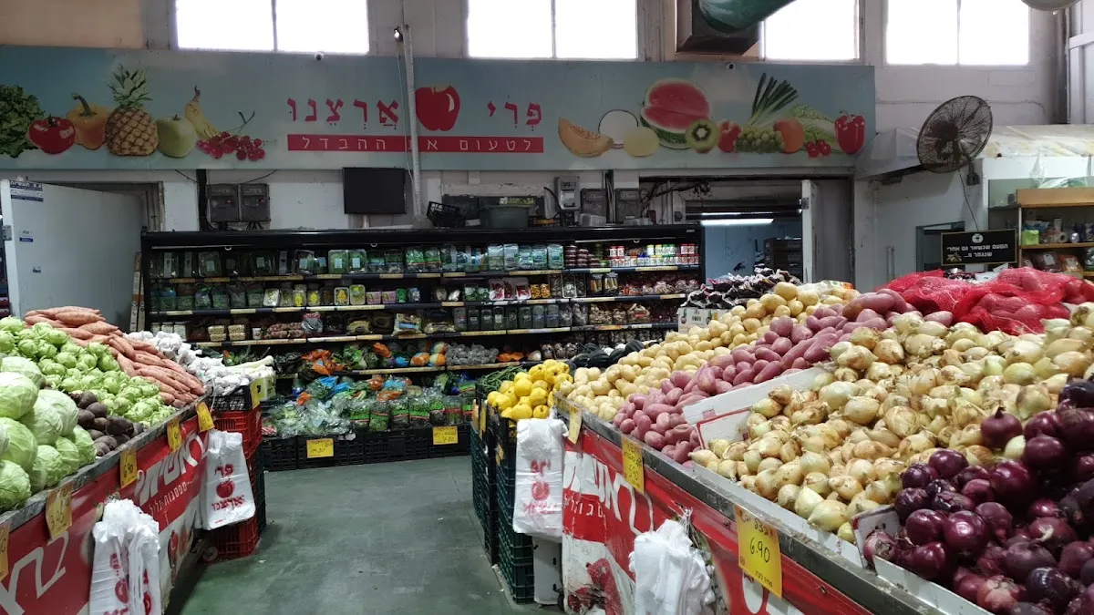 Machsanei HaShuk (HaSapan) — photo 7