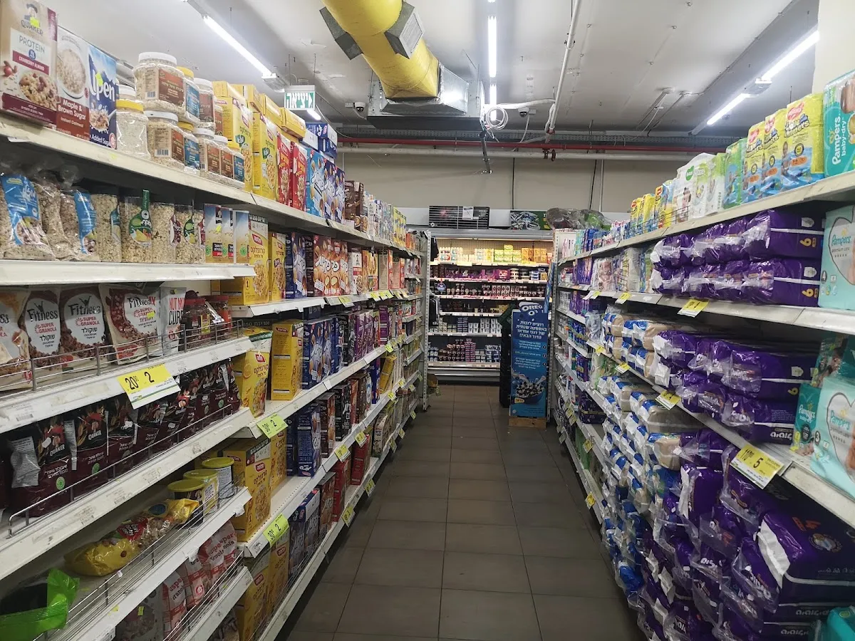 Machsanei HaShuk (Ramat Gan) — foto 2