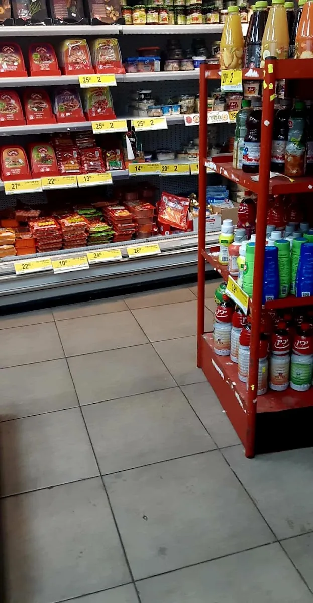 Machsanei HaShuk (Ramat Gan) — foto 6