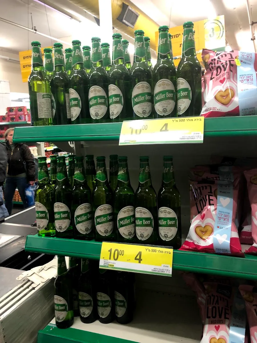 Machsanei HaShuk (Ramat Gan) — foto 7