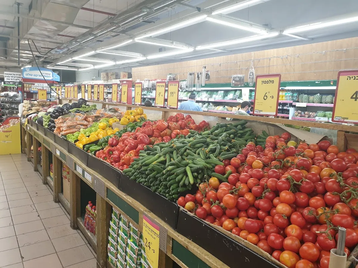 Machsanei HaShuk (Shai Agnon) — foto 3