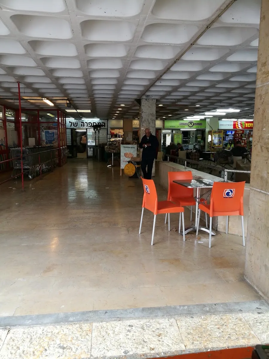 Machsanei HaShuk (Shai Agnon) — foto 5