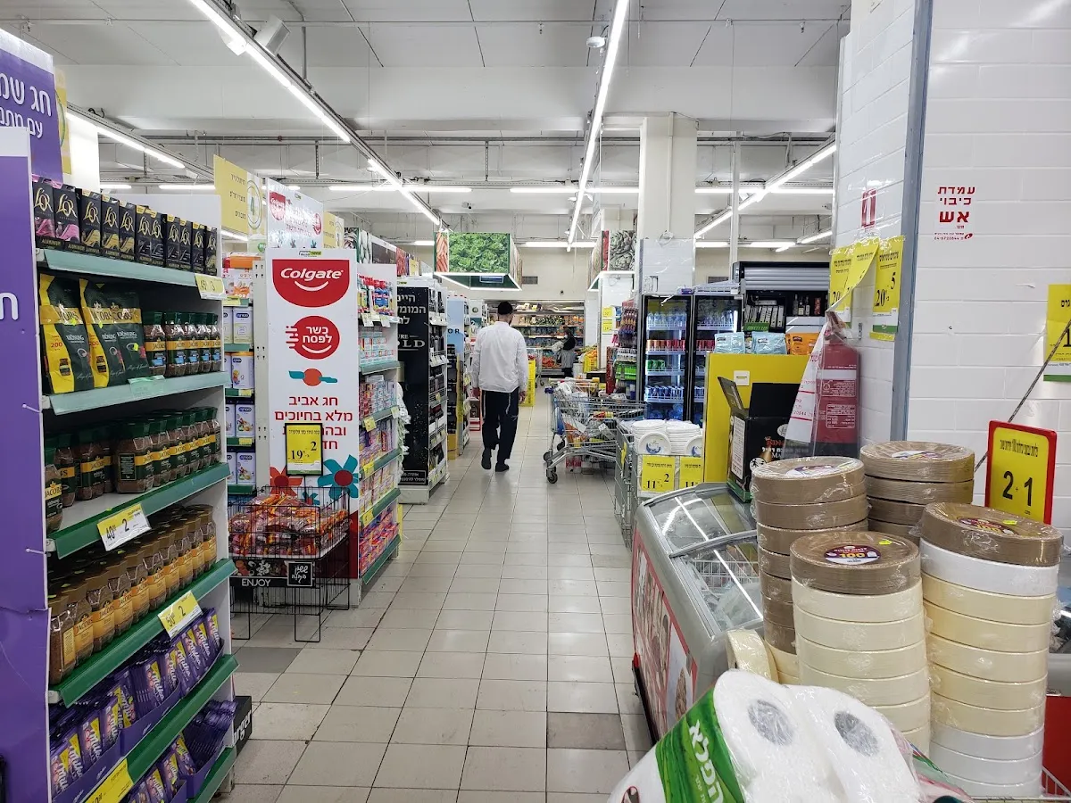 Machsanei HaShuk (Tiberias) — foto 3