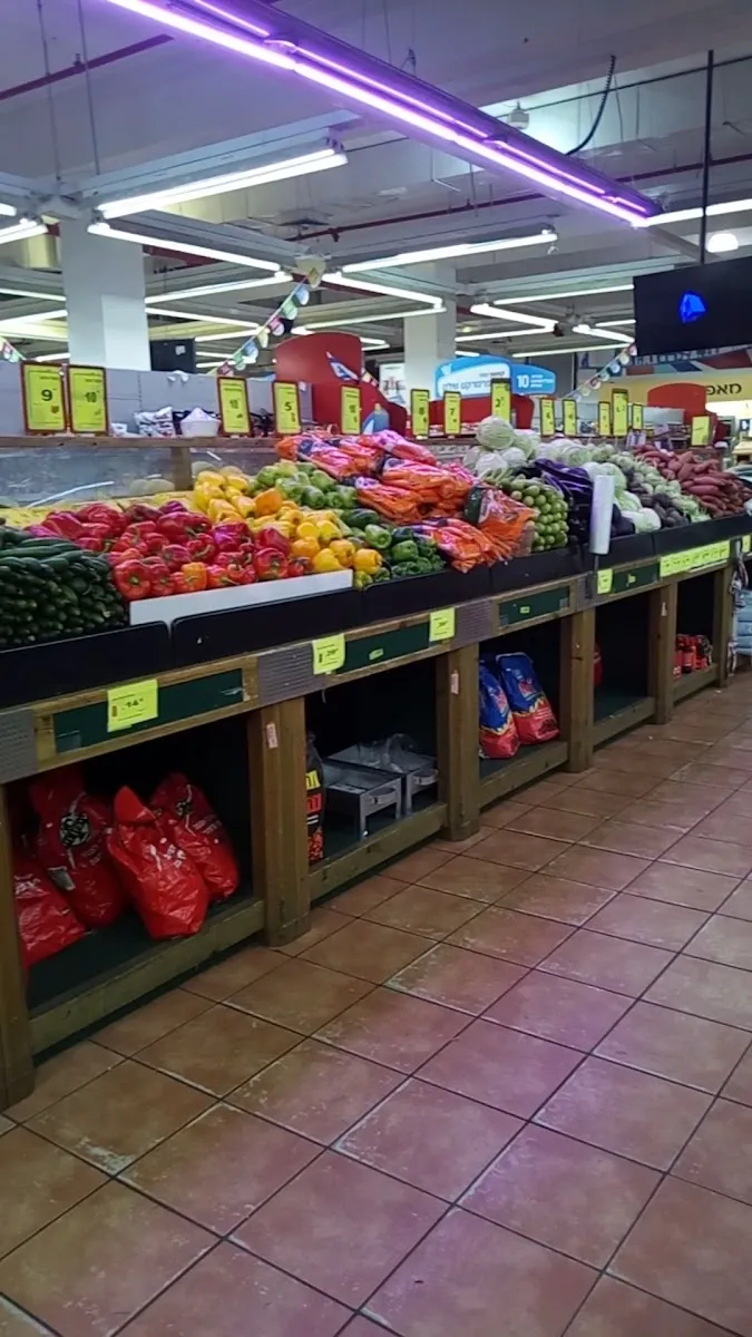 Machsanei HaShuk (Wolfson) — foto 5