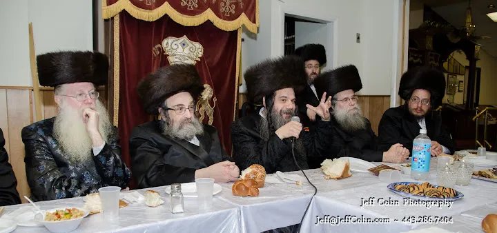 Machzikei Torah of Baltimore