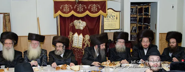 Machzikei Torah of Baltimore — foto 7