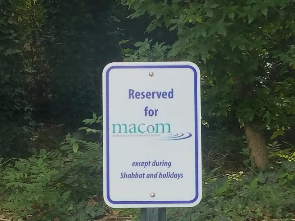 MACoM — Metro Atlanta Community Mikvah — foto 3