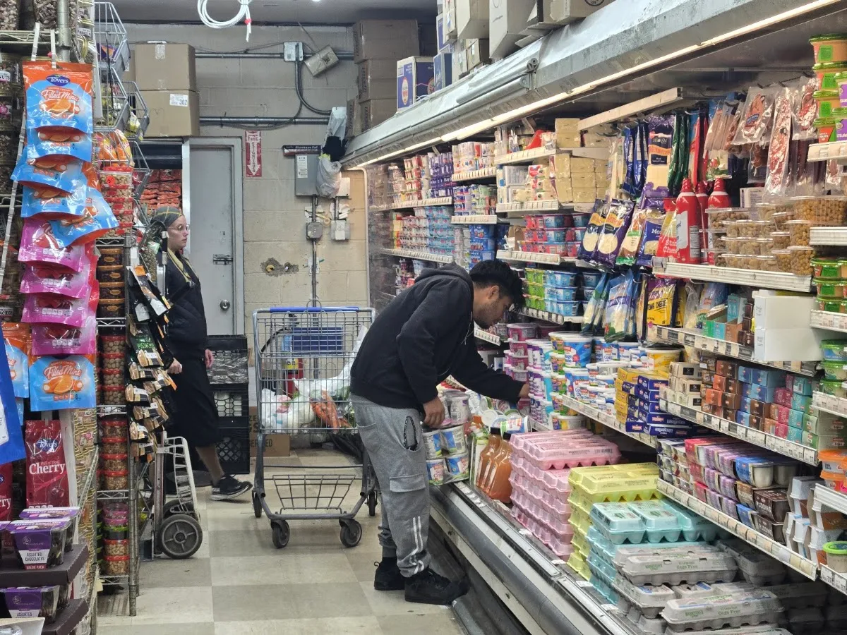 Madanim Supermarket — photo 3