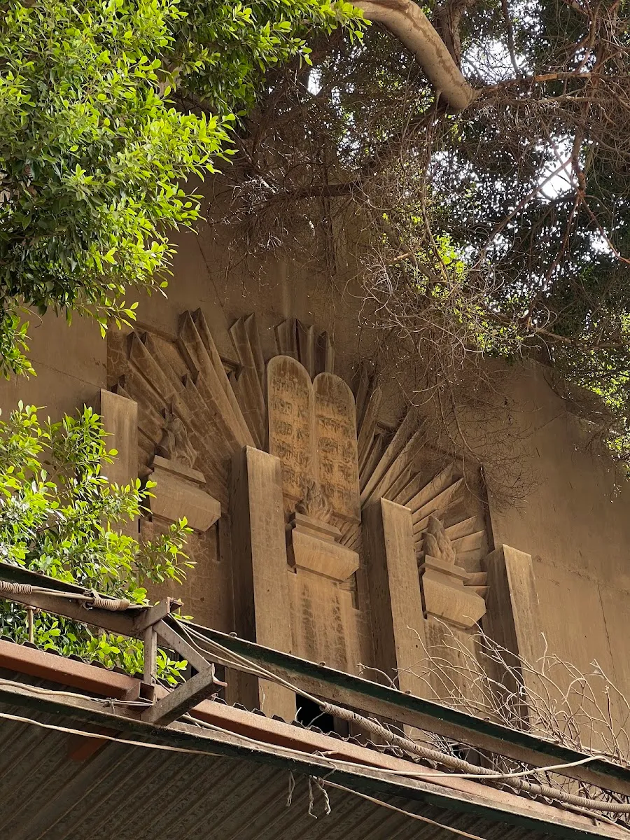 Magen Abraham Synagogue of Cairo (historic building) — foto 2