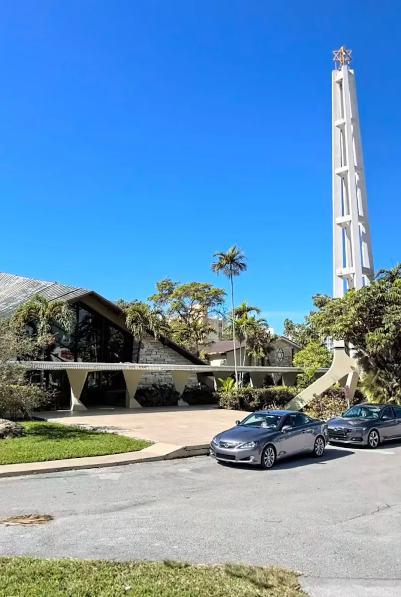 Magen Avraham Congregation Sunny Isles