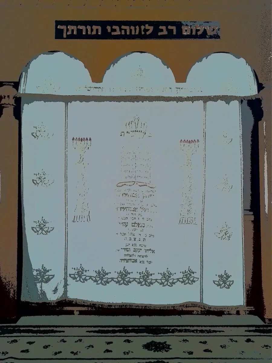 Magen Avraham Synagogue