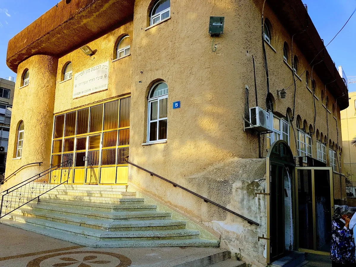 Magen Chasidim Synagogue