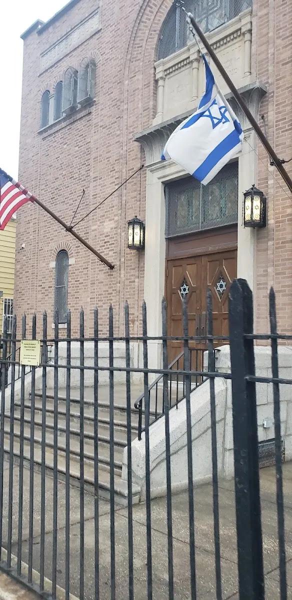 Magen David Congregation de Bensonhurst — photo 3