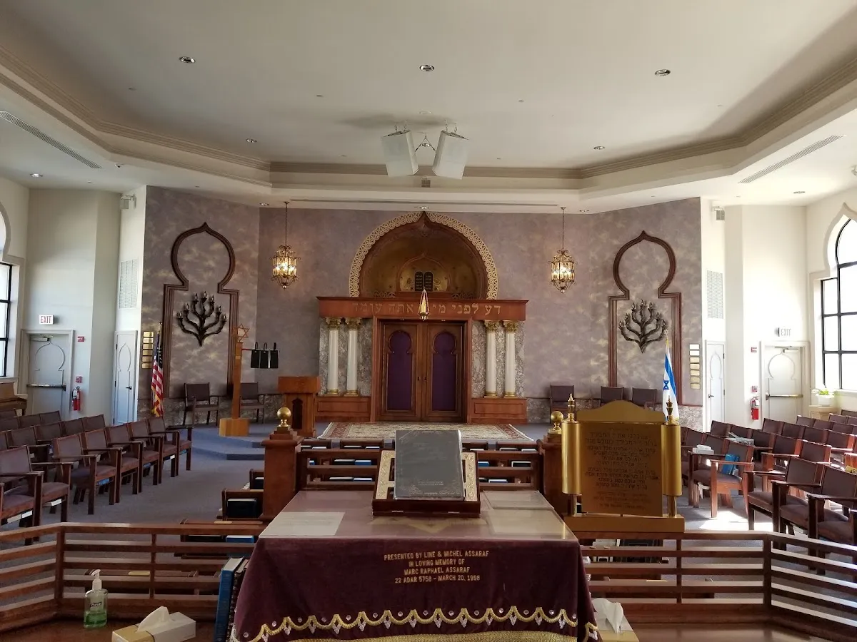 Magen David Sephardic Congregation — foto 3
