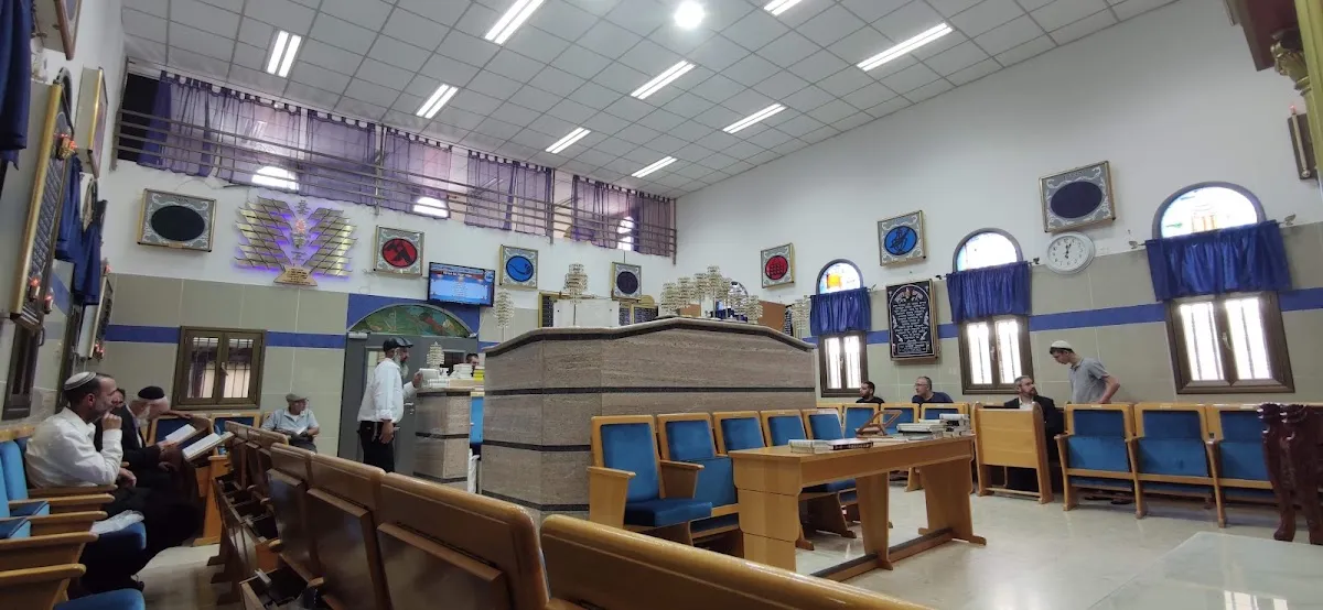 Magen David Synagogue