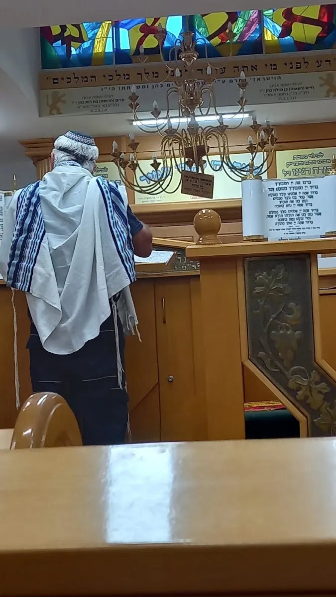 Magen David Synagogue