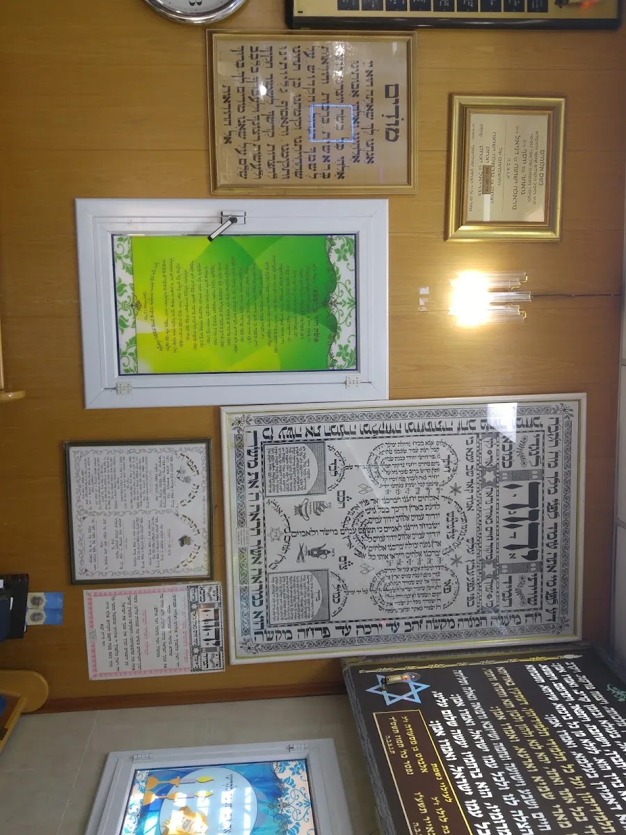 Magen David Synagogue — foto 5