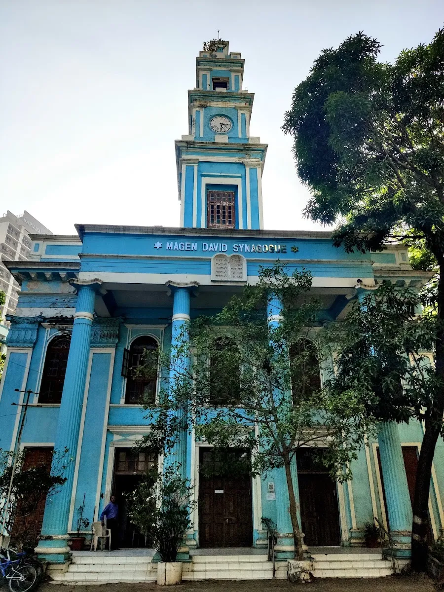 Magen David Synagogue — photo 3