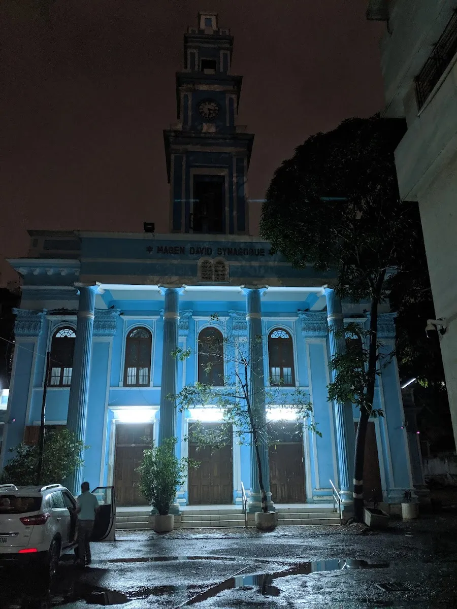 Magen David Synagogue — photo 4