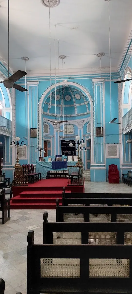 Magen David Synagogue — photo 7