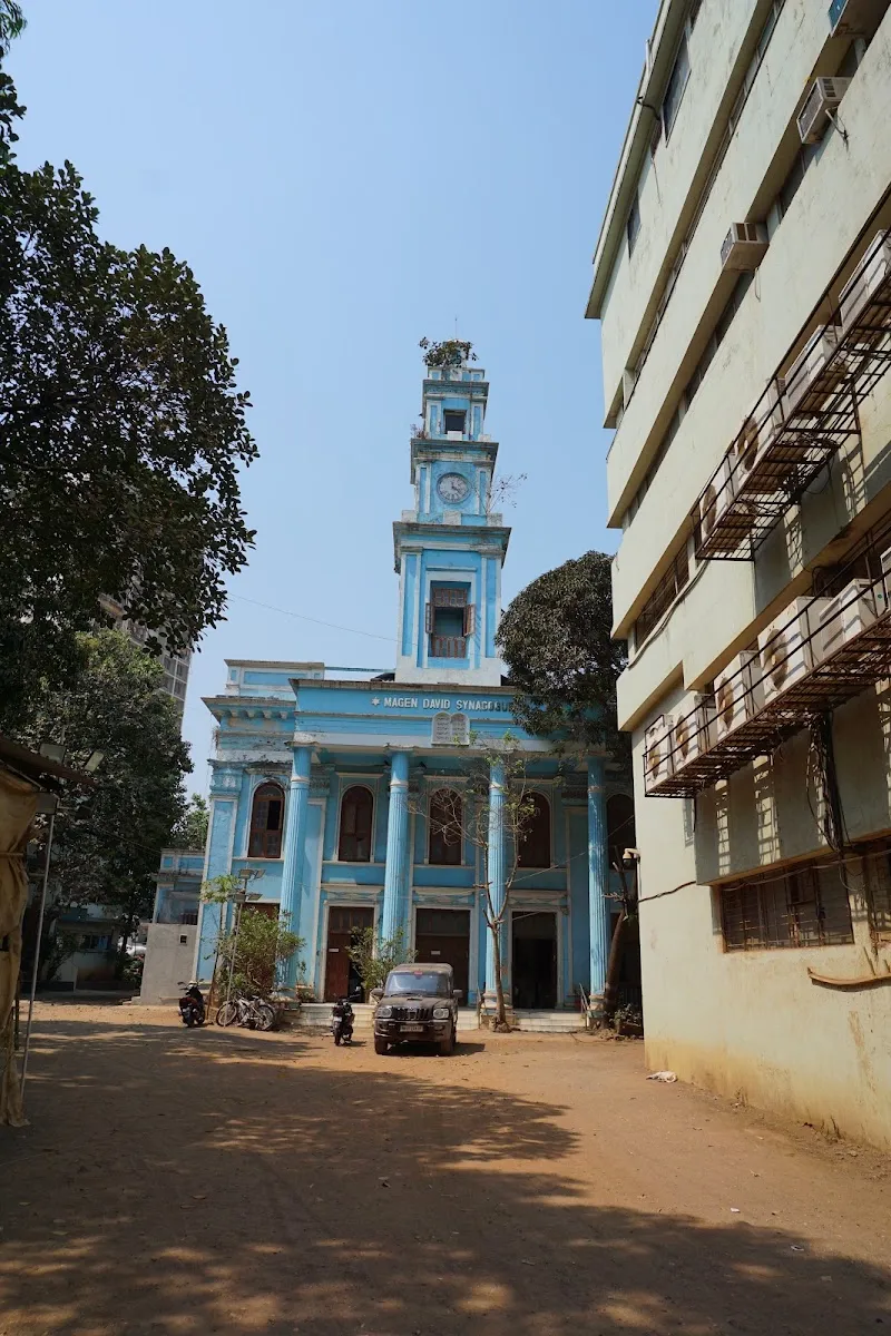 Magen David Synagogue — photo 9