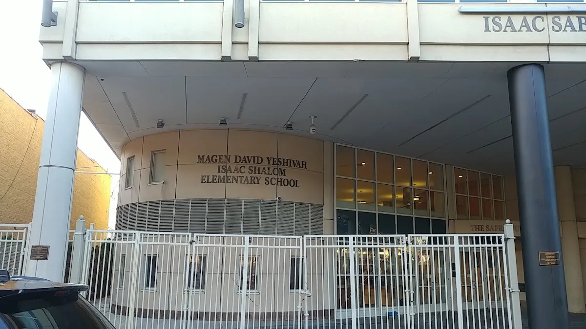Magen David Yeshivah — photo 2