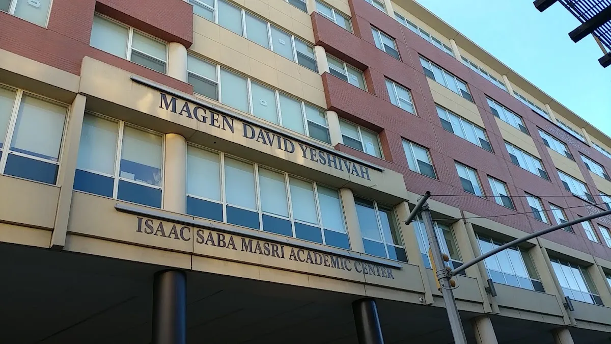 Magen David Yeshivah — photo 4
