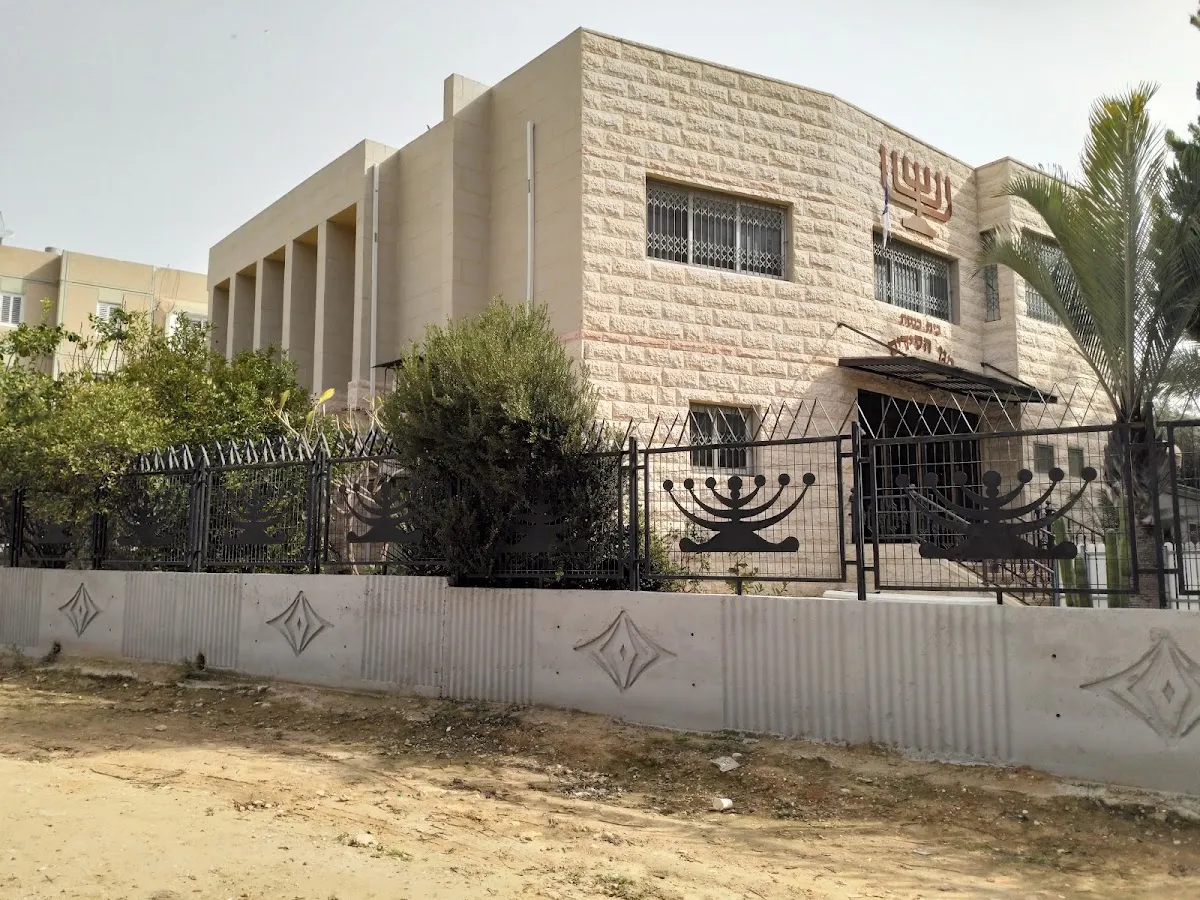 Magen Hasidim Synagogue — foto 2