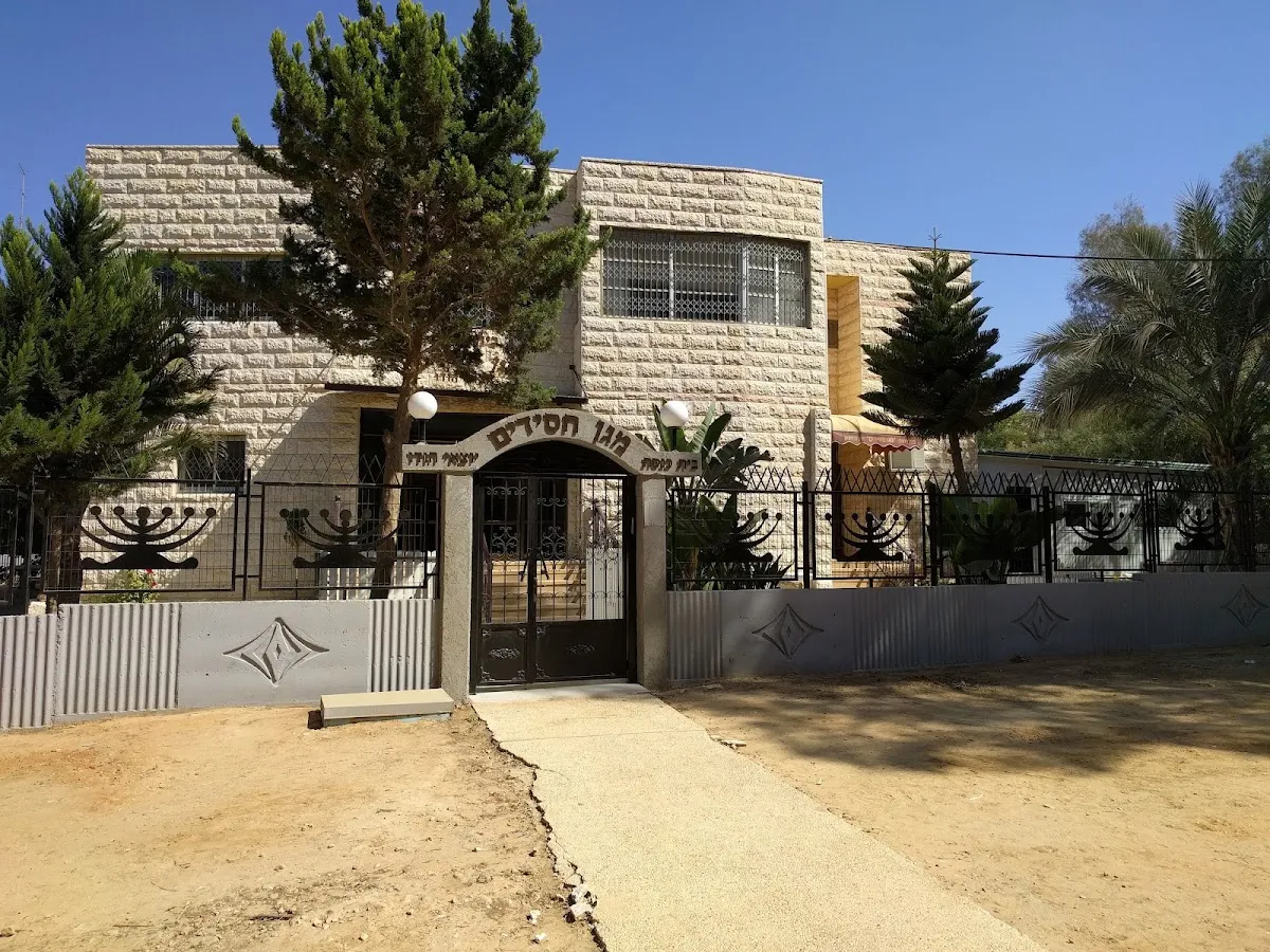 Magen Hasidim Synagogue — foto 3