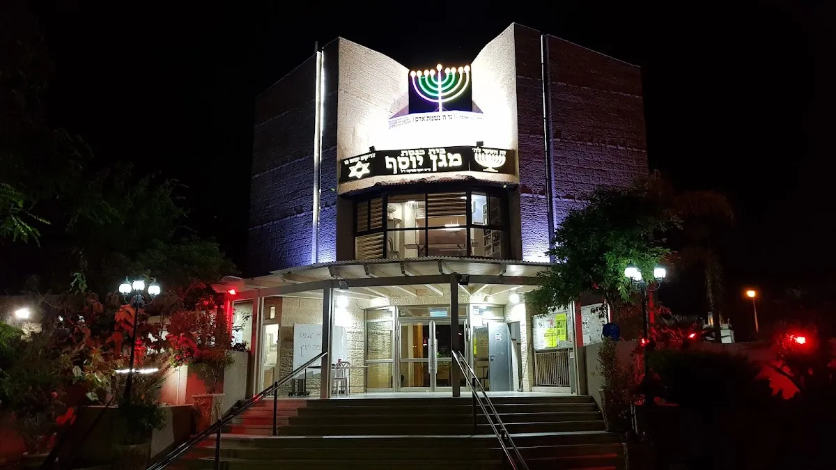 Magen Yosef Synagogue