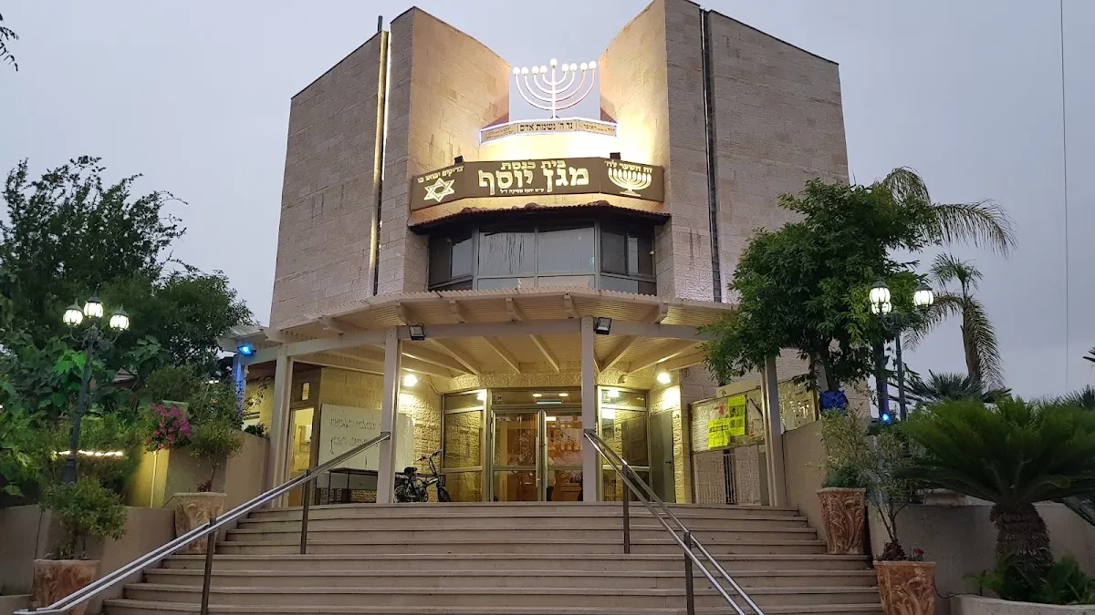 Magen Yosef Synagogue — foto 2