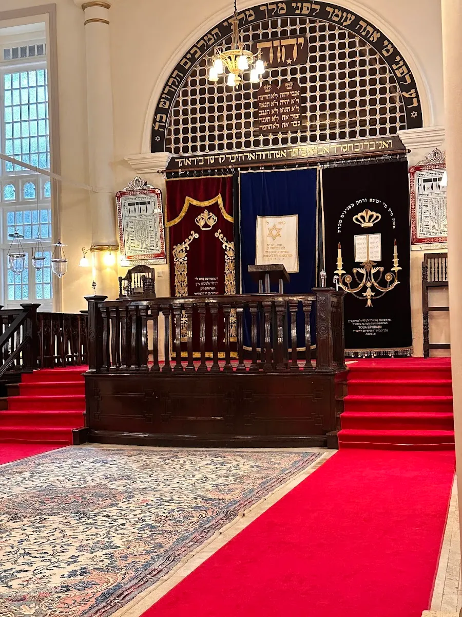 Maghain Aboth Synagogue — photo 2