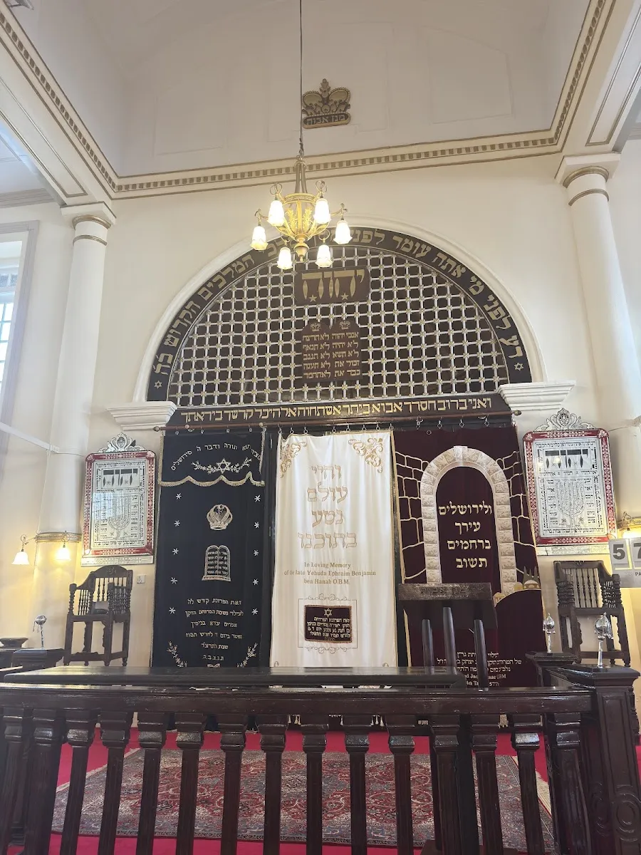 Maghain Aboth Synagogue — photo 7