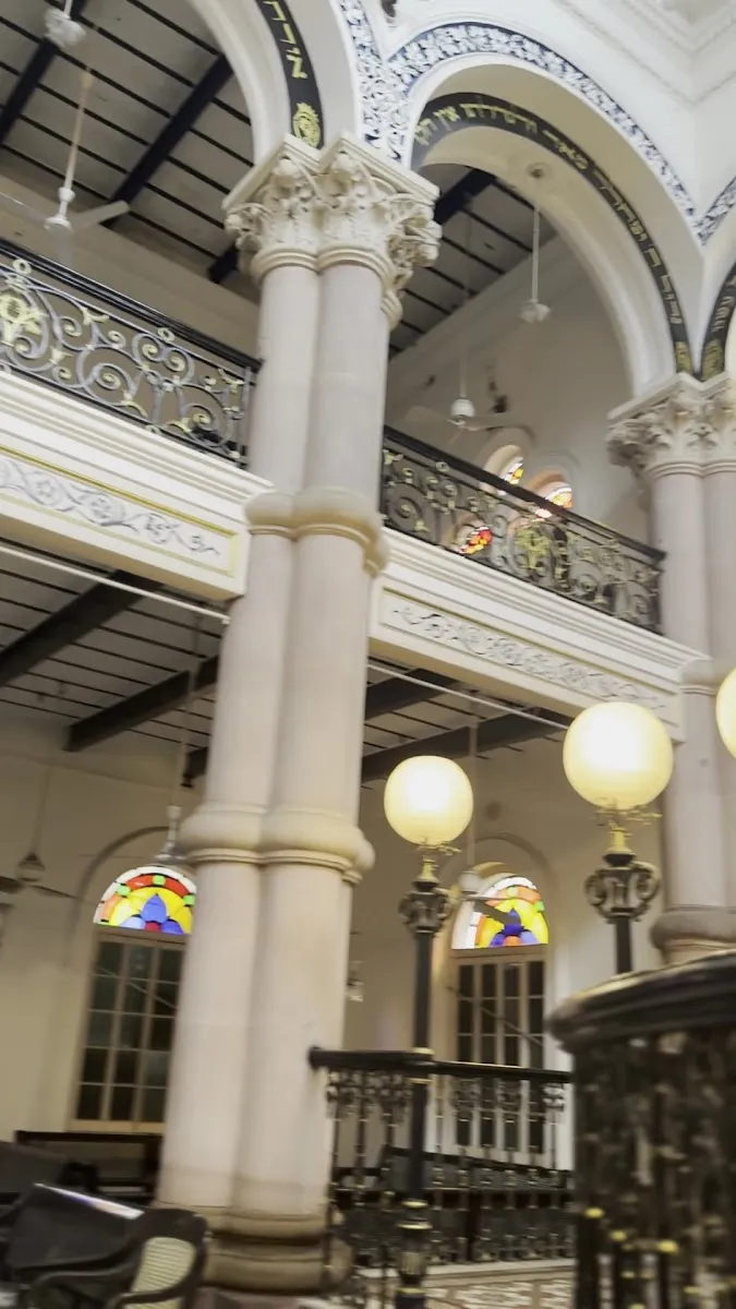 Maghen David Synagogue — foto 8