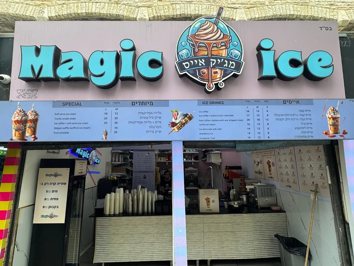 Magic Ice