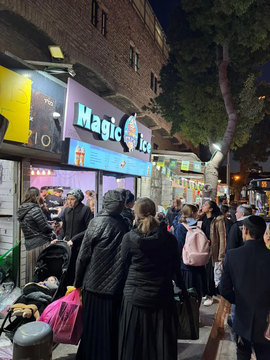Magic Ice — foto 7