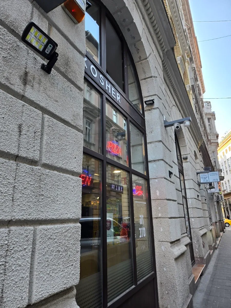 Magyarországi Zsidó Szociális Segély Alapítvány