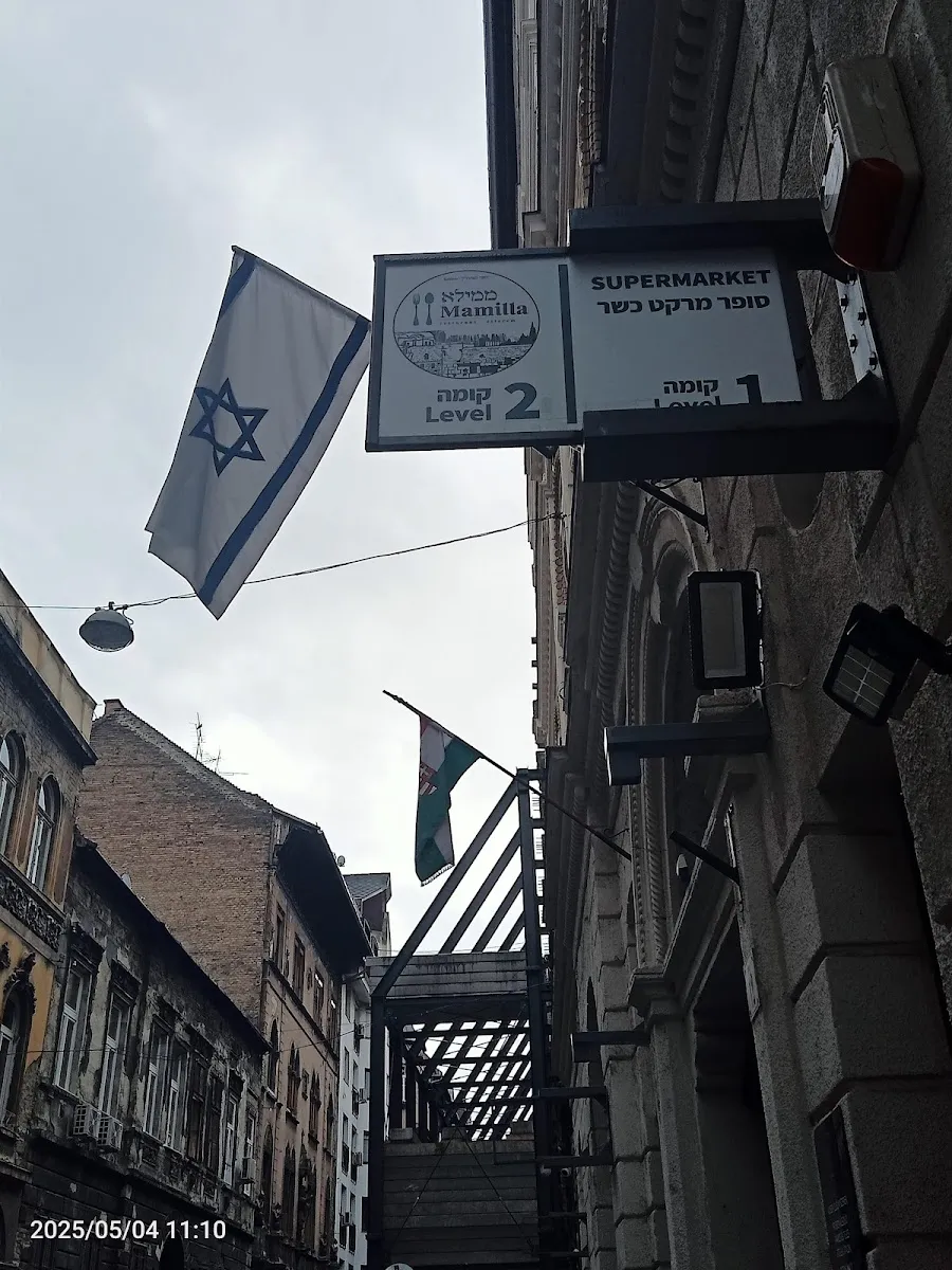 Magyarországi Zsidó Szociális Segély Alapítvány — photo 2