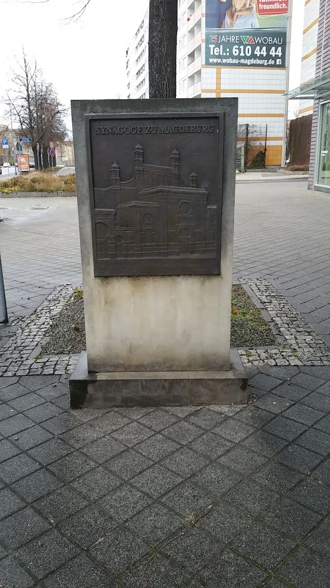 Mahnmal Alte Synagoge Magdeburg — foto 3