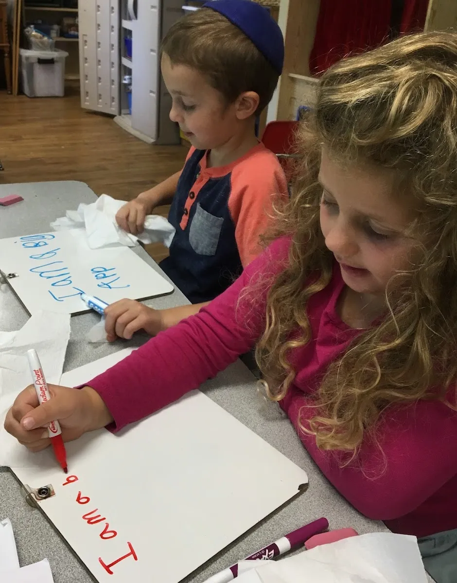 Maimonides Jewish Day School — foto 7