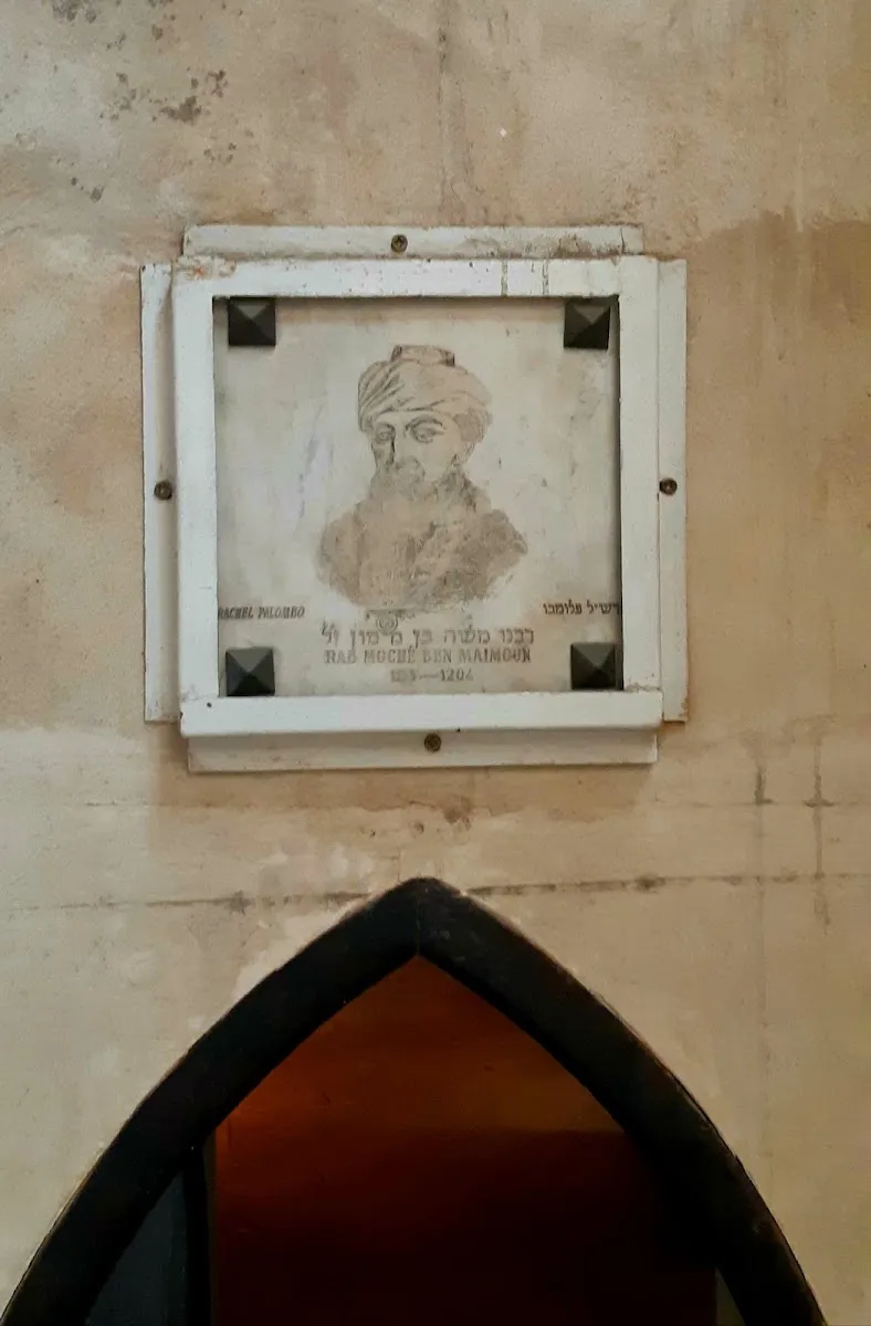 Maimonides Synagogue (Rav Moshe) — foto 6