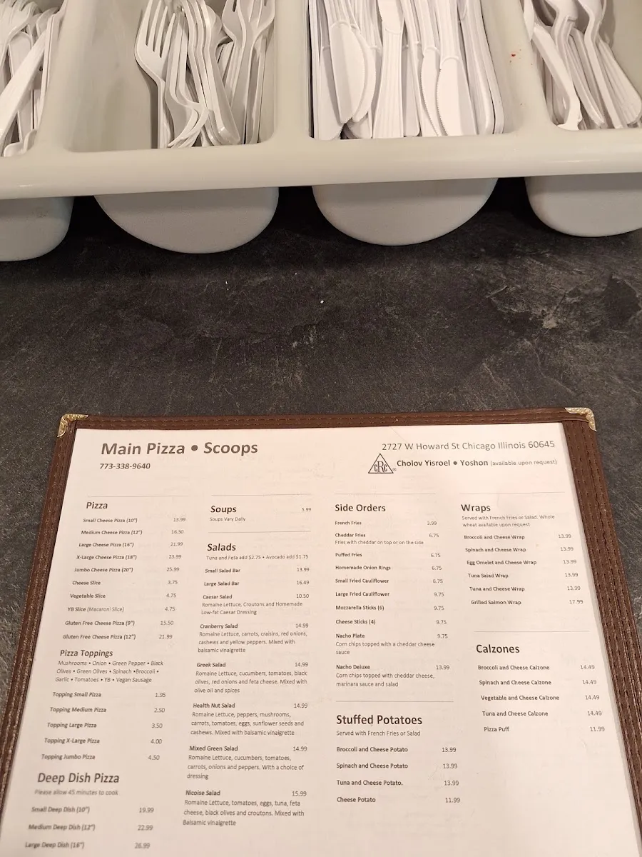 Main Pizza Chalavi — photo 2