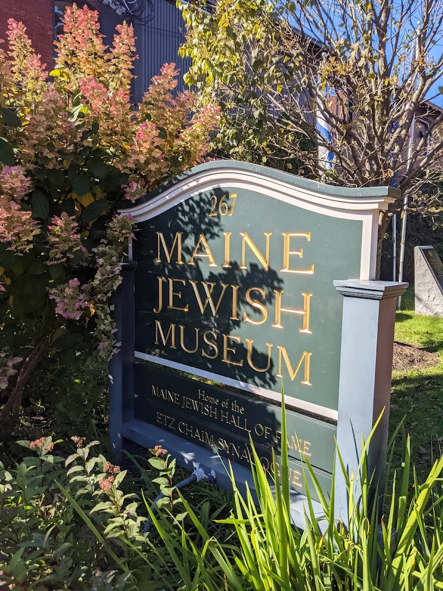 Maine Jewish Museum — foto 5