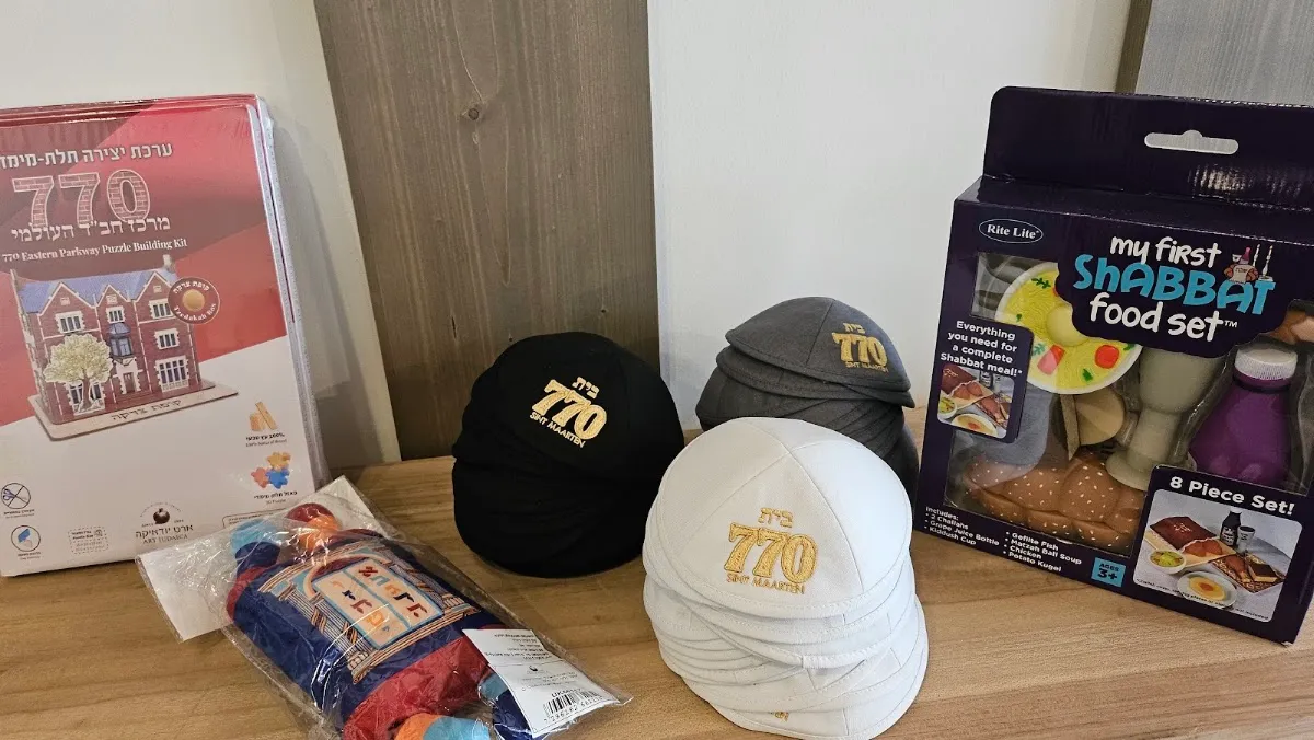 Maison 770 SXM (kosher shop) — foto 7
