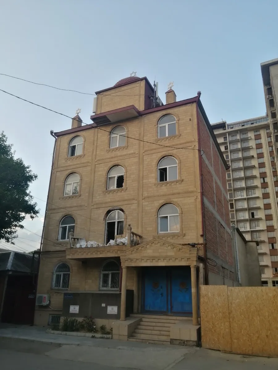 Makhachkala Judaic Community — foto 2