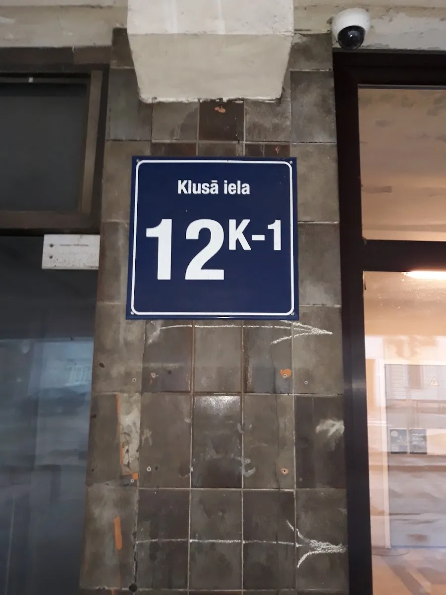 Makkabi — foto 2