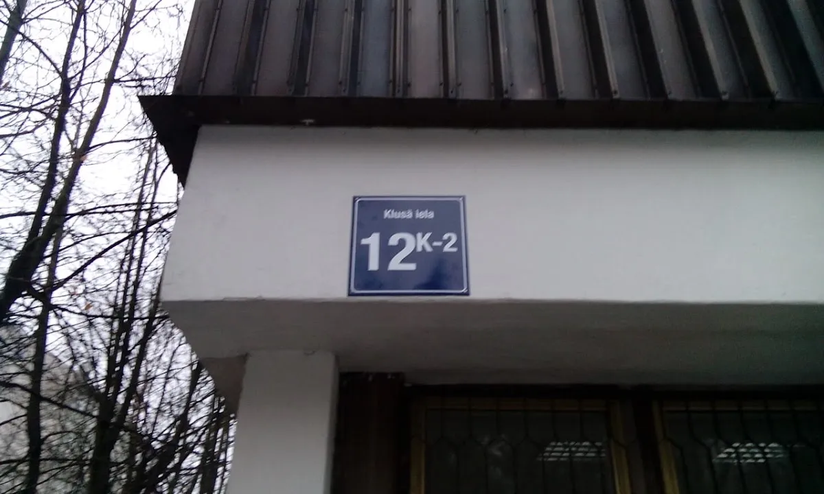 Makkabi — foto 3