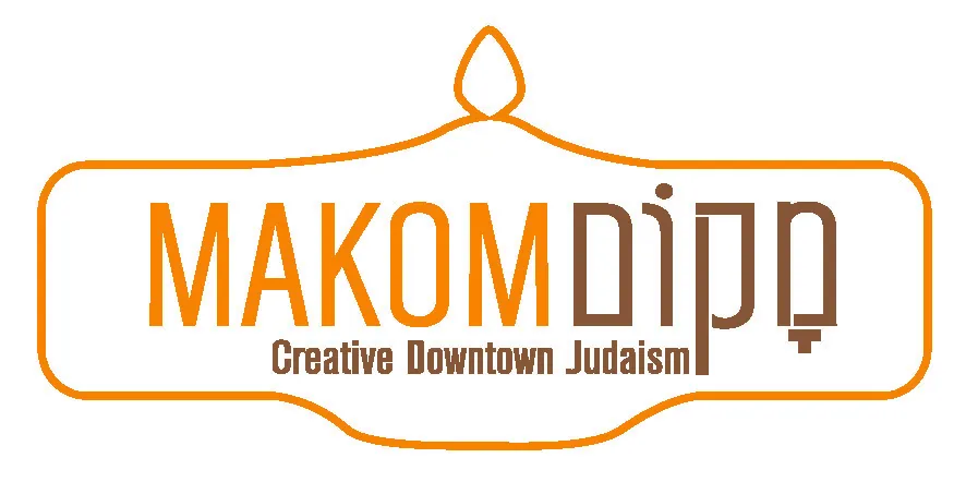 Makom: Creative Downtown Judaism — photo 2