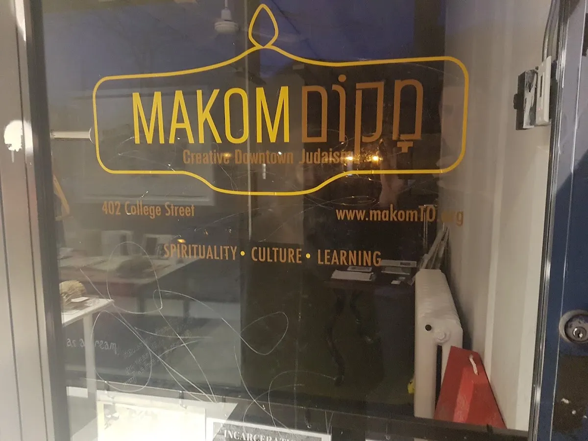 Makom: Creative Downtown Judaism — photo 4